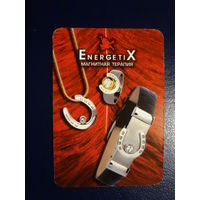 Календарик 2007 г.  EnergetiX.  Магнитная терапия.