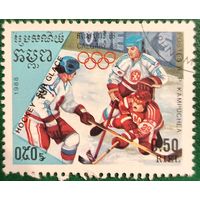 Кампучия 1988. Хоккей