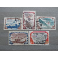 Продажа коллекции с 1 рубля! Почтовые марки СССР. РЕДКОСТЬ.