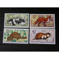 ГДР 1970, Пушные звери