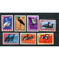 Конго (Заир) - 1963 - Птицы - [Mi. 138-144] - полная серия - 7 марок. MNH.  (Лот 79HA)-T4P47