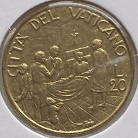Ватикан 20 лир 1994 г. В холдере