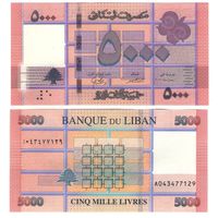 Ливан 5000 ливров 2014 год UNC