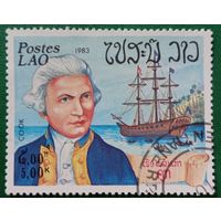 Лаос 1983. Исследователь Джеймс Кук