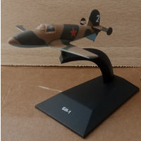 Модель самолета БИ-1