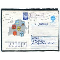 Беларусь. ХМК. Конверт п.п. Провизорий. Гербы городов. Гашение Осиповичи 1993