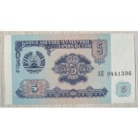 Банкнота Таджикистан 5 рублей 1994 год. НЕ БЫЛА В ОБОРОТЕ.