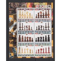 Конго 2003 ** История шахмат, Шахматные фигуры, лист 8 марок