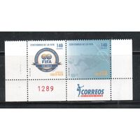 Коста-Рика-2004(Мих.1607-1608) **, Спорт,  футбол, 100-лет ФИФА, (полная серия)