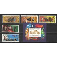 Марки СССР. 1989г.  Цирк