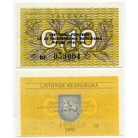 Литва. 0,10 талона (образца 1991 года, P29b, UNC) [серия BF, брак обрезки]