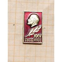 XXV съезд КПСС. В. И. Ленин.