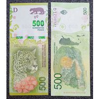 500 песо Аргентина обр. 2016 г. UNC (литера Q)