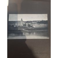 Открытка. Чистая