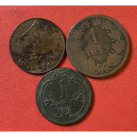 Австрия 3 монеты