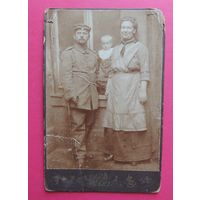 Фото кабинет-портрет ПМВ "Немецкий солдат с семьей", до 1917 г.