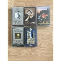 Аудиокассеты с записями классической музыки.