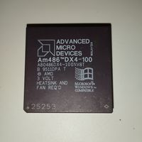 Керамический Ретро процессор AMD486 DX4-100NV8T.