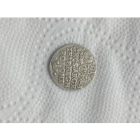 3 гроша 1623 С рубля.