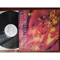 Пластинка P. McCartney