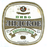 Этикетка пива Европейское Лидский ПЗ б/у Ц005