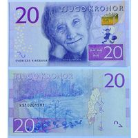 Швеция 20 крон 2015 год UNC (Астрид Индгрен)
