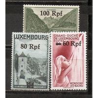 ФФ4 Третий Рейх 1940 Оккупация Люксембурга