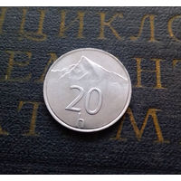 20 геллеров 1998 Словакия #01