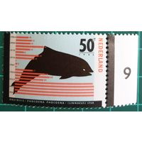 1985 Животные, находящиеся под угрозой исчезновения Нидерланды