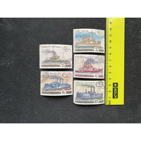 Военные корабли царской России. 5 шт.