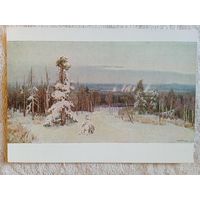 1957. Титков. В глухой, неведомой тайге