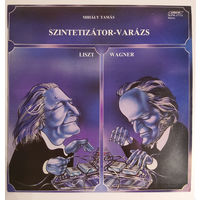 Mihaly Tamas. Szintetizator-Varazs