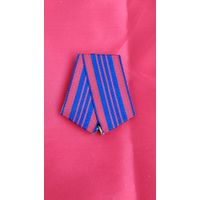 Колодка с промцвеном 50 Лет милиции СССР