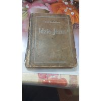 Молитвослов