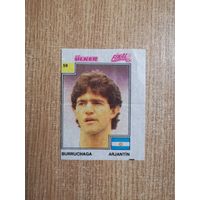 Вкладыш от жвачки  Футбол серия ULKER FINAL 92 Финал  - футбол чемпионат мира 1992  игроки