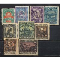 Армения ССР в cоставе ЗСФСР 1922 Эриванский вып