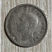 Монета Великобритания 3 пенса 1939 год. Георг VI. Серебро