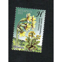 Беларусь. 2011. Цветы. Серия