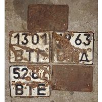 НОМЕРА МОТОЦИКЛЕТНЫЕ