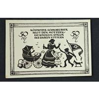 1921 год Германия 50 пфеннигов