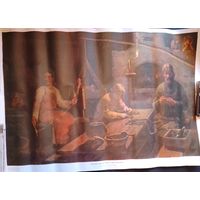 Плакат СССР в коллекцию с рубля