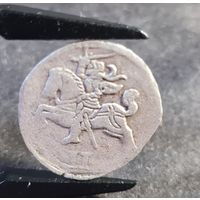 Двуденарий 156? года, С РУБЛЯ без м.ц.!