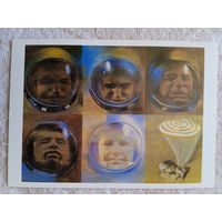 Космос. Кавалёв, Ковалёва. Перегрузки