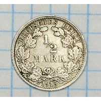 С 1 РУБЛЯ! МОНЕТА 1/2 МАРКИ СЕРЕБРО 1915 ГОДА