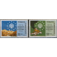 2 марки из серии Турция 1970г. "Европейский год охраны природы" MNH
