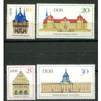 ГДР - 1968г. - Архитектура. Достопримечательности - 4 марки - полная серия, MNH, 1 марка с полосой на клее [Mi 1379-1382]. #O-Se-Z-1-33
