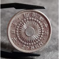 20 Сен 1907 года, Япония, Император Муцухито, Серебро, ХОРОШИЕ!