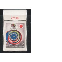 Австрия-1987(Мих.1897)  **   ,  Велосипеды, Велоспорт(1)(одиночка)