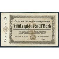 Германия 50.000 марок 1923 год.