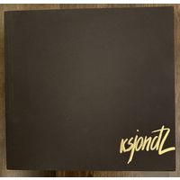 Ксендзов А.П.Каталог.С автографом!Белорусская живопись.